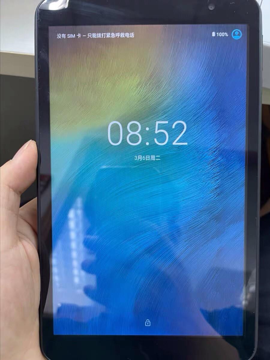 亲民价平板电脑台电 P80X